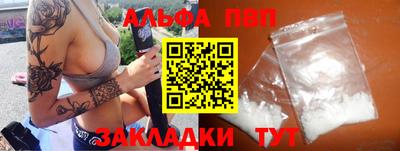 скорость Заводоуковск