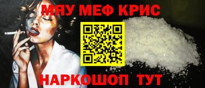 марки lsd Заволжье