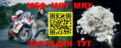 скорость Заводоуковск