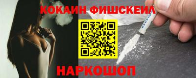 марки lsd Заволжье