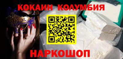 герыч Жуковский