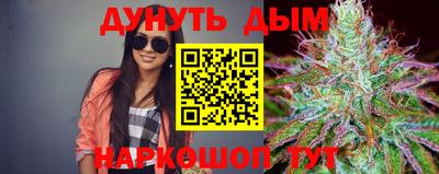 марки lsd Заволжье