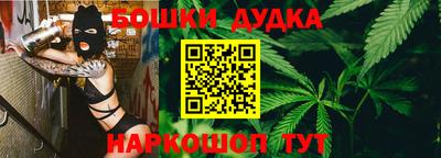 марки lsd Заволжье