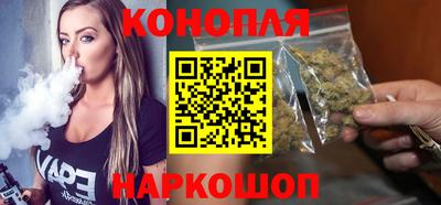марки lsd Заволжье