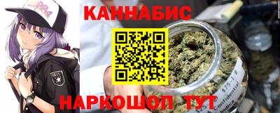 скорость Заводоуковск