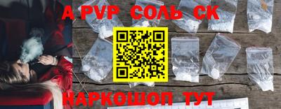 скорость Заводоуковск