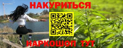 скорость Заводоуковск