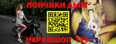 скорость Заводоуковск