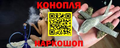 марки lsd Заволжье