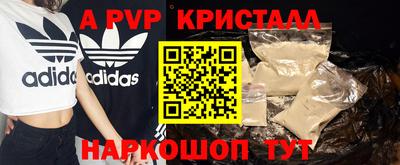 герыч Жуковский