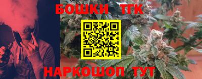 марки lsd Заволжье