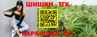 герыч Жуковский