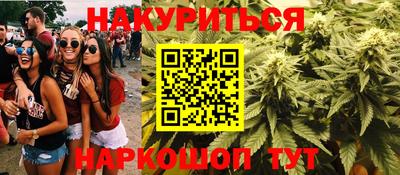 герыч Жуковский