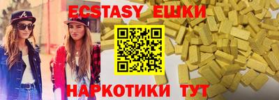 герыч Жуковский