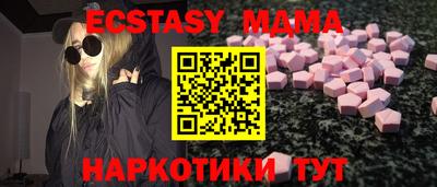 марки lsd Заволжье