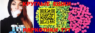 марки lsd Заволжье