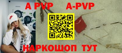герыч Жуковский