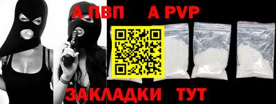 герыч Жуковский