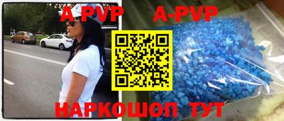 скорость Заводоуковск