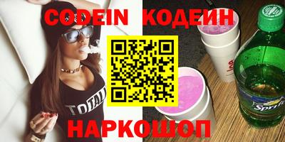 герыч Жуковский