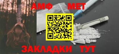 скорость Заводоуковск