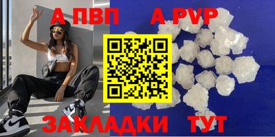 герыч Жуковский