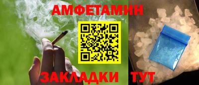 марки lsd Заволжье