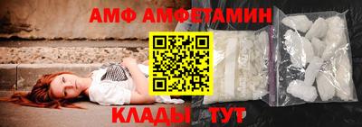 скорость Заводоуковск