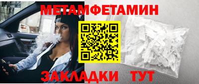 герыч Жуковский