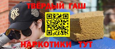 скорость Заводоуковск