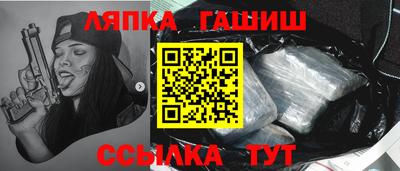 герыч Жуковский