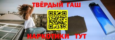 герыч Жуковский