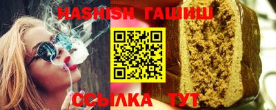 герыч Жуковский
