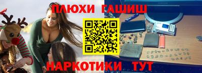 скорость Заводоуковск