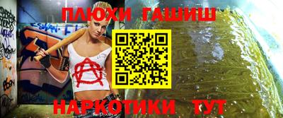 герыч Жуковский