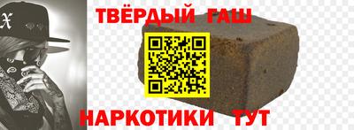 скорость Заводоуковск