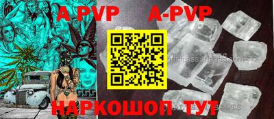 скорость Заводоуковск