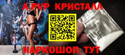 скорость Заводоуковск
