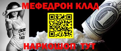 скорость Заводоуковск