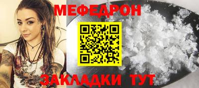 скорость Заводоуковск