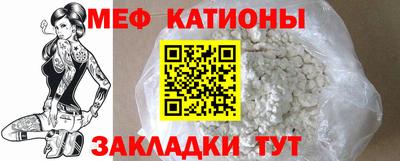 герыч Жуковский