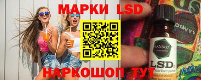 герыч Жуковский