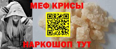 скорость Заводоуковск