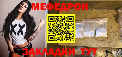 марки lsd Заволжье